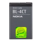 Аккумулятор для Nokia BL-4CT [HC]