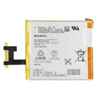 Аккумулятор Sony Xperia Z, Xperia C, C2305, C6603, L36, S39h, 1264-7064.2, LIS1502ERPC [Original PRC] 12 мес. гарантии, 2330 mAh
