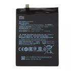 Аккумулятор Xiaomi Mi7 (BM3C) 3070mAh [Original PRC] 12 мес. гарантии