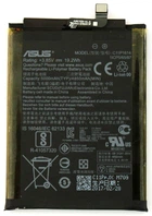 Аккумулятор Asus C11P1614 ZenFone 3s Max ZC521TL [Original PRC] 12 мес. гарантии