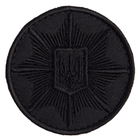 Шеврон на липучке Кокарда Полиция круглая 6 см чорна на чорному - изображение 1