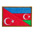 Шеврон нашивка на липучке флаг Турция и Азербайджан 5х8 см - зображення 1