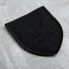 Шеврон з липучкою Служба озброєння Херсонської області чорний - зображення 4