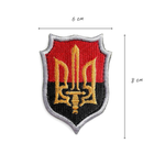 Шеврон на липучке Герб УПА 6х8 см - зображення 3