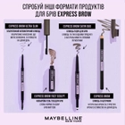 Олівець для брів Maybelline New York Express Brow 06 темно-коричневий 1 г (3600531662400) - зображення 6