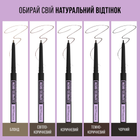 Олівець для брів Maybelline New York Brow Ultra Slim 4 Кавовий 0.9 г (3600531579456) - зображення 9