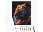 Картина за номерами Тигр Зодіак, Brushme (40х50 см), BS53691
