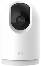 Xiaomi Mi Home Security Camera Kamera IP 360 2K Pro - obraz 1