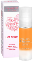 Serum do twarzy Collagena Rose Natural Lift Serum 30 ml (3800035000948) - obraz 1