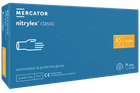 Рукавички нитриловые Mercator Nitrylex classic нестерильні неприпудрені XS 100 шт