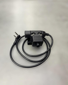 Адаптер з кнопкою PTT U94 для навушників під рацію Baofeng BF-1904 / UV-5R / UV-82 - зображення 1