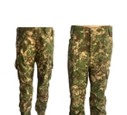 Костюм тактичний розмір 48 штани та куртка демісезонний військовий камуфляж хижак ріп-стоп камуфляж для ЗСУ - зображення 9