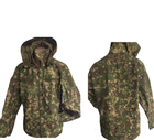 Костюм тактический размер 56 штаны и куртка демисезонный весна/осень камуфляж хищник рип-стоп камуфляж для ЗСУ - изображение 10