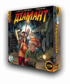 Настільна гра Games7Days Діамант (Diamant)
