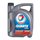 Моторное масло Total Quartz 7000 Diesel