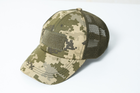 Армійська кепка сітка, тактична кепка для військового піксель - изображение 1