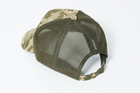 Армійська кепка сітка, тактична кепка для військового піксель - изображение 2