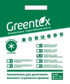 Агроволокно Greentex 23 г/м2 белое (упаковка 3.2x10 м)
