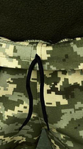 Військові штани РП Rip Stop 58 Піксель - зображення 3