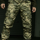 Военные штаны РП Rip Stop 50 Пиксель - изображение 1