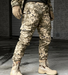 Військові брюки чоловічі тактичні МК-2 Rip Stop 62 Піксель - зображення 4