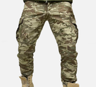 Тактичні брюки чоловічі МК-4 Rip Stop 56 Мультикам - зображення 1