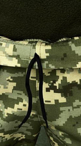 Военные штаны РП Rip Stop 60 Пиксель - изображение 3