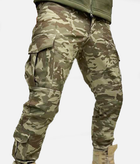 Тактичні брюки чоловічі МК-4 Rip Stop 56 Мультикам - зображення 2