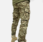 Тактичні брюки чоловічі МК-4 Rip Stop 56 Мультикам - зображення 3
