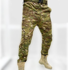 Військові штани тактичні МК Rip Stop 56 Мультикам - зображення 1