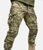 Тактичні брюки чоловічі МК-4 Rip Stop 50 Мультикам - зображення 2