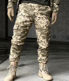 Военные брюки мужские тактические МК-2 Rip Stop 54 Пиксель - изображение 6
