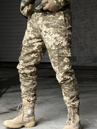 Військові брюки чоловічі тактичні МК-2 Rip Stop 54 Піксель - зображення 7