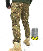 Тактичні брюки військові ТМ2 Rip Stop 64 Мультикам - зображення 4