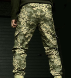 Военные штаны РП Rip Stop 64 Пиксель - изображение 2