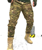 Тактические брюки военные ТМ2 Rip Stop 52 Мультикам - изображение 1