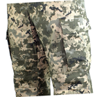 Тактичні брюки PХT-2 Rip Stop 58 Піксель - зображення 3