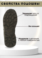 Тактические кроссовки Vogel мужские размер 43 (28.5 см) Хаки - военная обувь - зображення 3