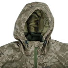 Зимняя куртка Miligus Пиксель XS 2000000120607 - изображение 5
