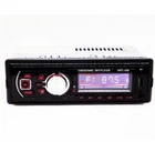 Автомагнитола MP3-1096 BT ISO со съемной панелью 7337 1DIN 4х50W