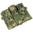 Підсумок Emerson Triple Magazine Pouch AVS Vest для магазинів Камуфляж 2000000116648 - зображення 2