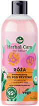 Гель для душу Herbal Care Rose 500 мл (5900117980002) - зображення 1