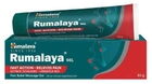 Himalaya Rumalaya Żel łagodzący ból 50g (4751015929508) - obraz 1