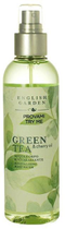 Tester Spray perfumowany Atkinsons English Garden Green Tea body mist 200 ml (8002135134133) - obraz 1