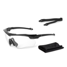 Баллистические, тактические очки ESS Crossbow Suppressor One с линзой One Clear - прозрачная. Цвет оправы: Черный. - изображение 3