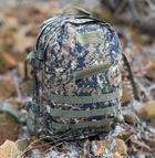 Тактичний рюкзак St.Baos 601 військовий рюкзак на 40 літрів Піксель marpat (601-marpat) - зображення 3