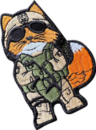 Військовий шеврон Shevron.patch 9 x 6 см Оранжево-зелений (94-468-9900) - зображення 1
