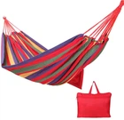 Гамак Ranger Style Red (RA 7724)
