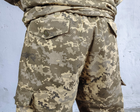 Штани тактичні польові військова форма бавовна 100% камуфляж піксель ЗСУ МM14 60-62, зріст 5/6 - зображення 5