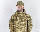 Куртка парка анорак військова форма бавовна 100% камуфляж піксель ЗСУ МM14 48-50, зріст 5/6 - зображення 2
